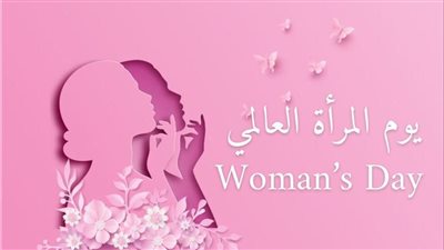 يوم المرأة العالمي في دبي: قومي بزيارة هذه الأماكن الستة للحصول على عروض رائعة