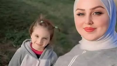 انا اسمي نجاة