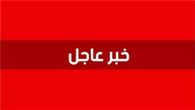 9 دول خالفت السعودية في موعد إعلان أول أيام عيد الأضحى المبارك