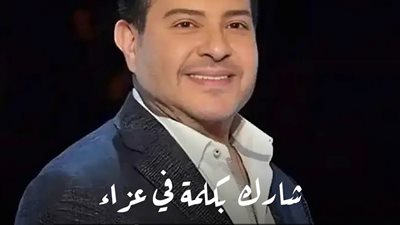 وفاة هاني شاكر في باريس 