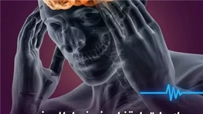 علامات ارتفاع ضغط المخ