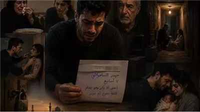 لمحة نيوز