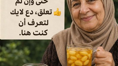  الثوم مع العسل: العلاج الطبيعي الذي قد يُحدث فرقًا في صحتك 