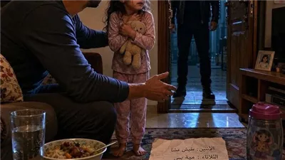 اختى سابتلى بنتها