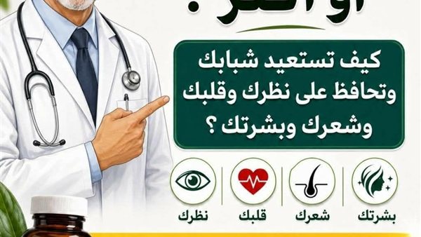 لمحة نيوز