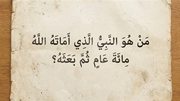 لمحة نيوز