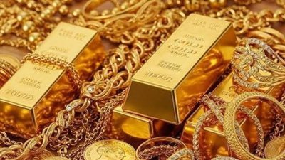 الذهب في مصر والسعر العالمي