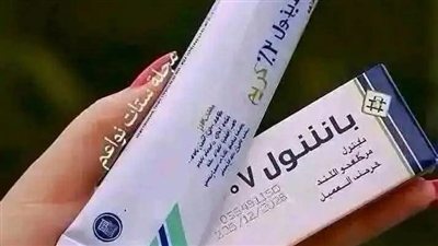 لمحة نيوز