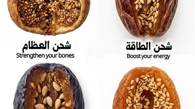 شحن الطاقة : التمر مع السمسم شحن العظام : التين المجفف مع السمسم عرض المزيد
