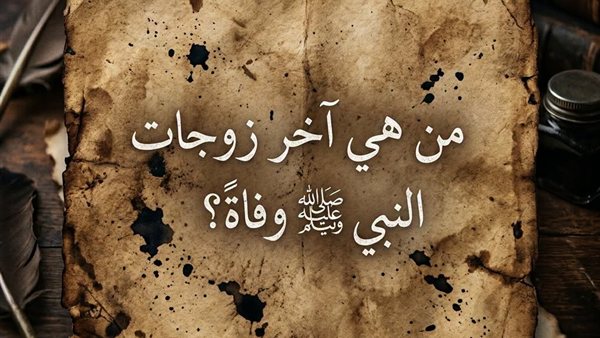 لمحة نيوز