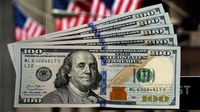 الفيدرالي الأمريكي يرفع أسعار الفائدة مجددًا.