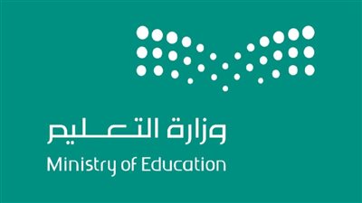وزارة التعليم تُعلن نتائج أبناؤنا في الخارج للعام الدراسي 2024/2025
