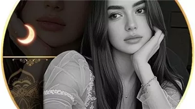 وش النحس بقلم زينب الجزائرية