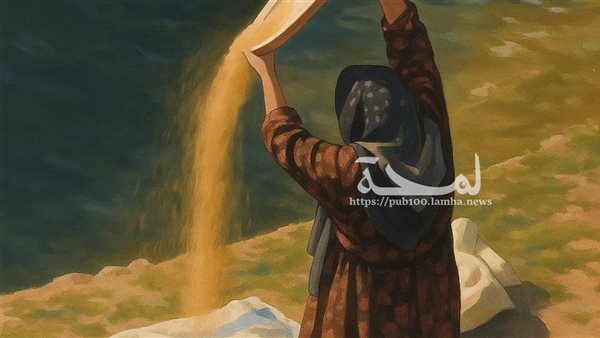 لمحة نيوز