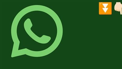 هيبقى زي فيسبوك.. واتساب يكشف عن خاصية جديدة تفاجئ ملايين المستخدمين