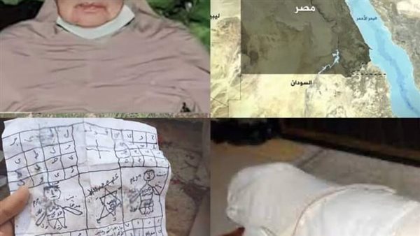 لمحة نيوز