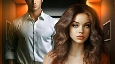 قلبي مغرم بك بقلم ياسمين سالم