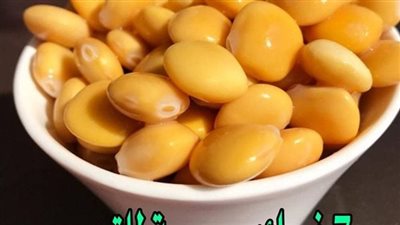 أسرار الترمس المذهلة في الحفاظ على صحة القلب