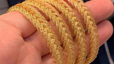سعر الذهب اليوم الجمعة