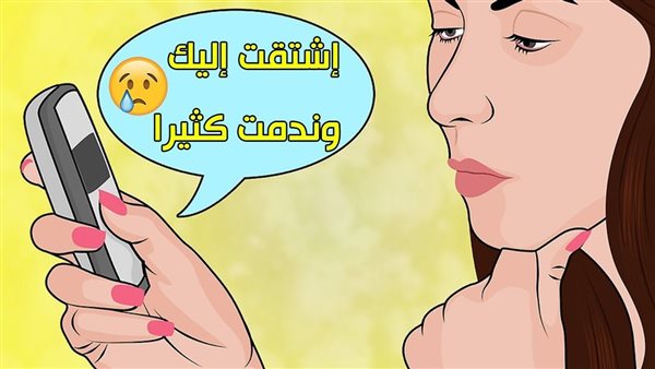 لمحة نيوز
