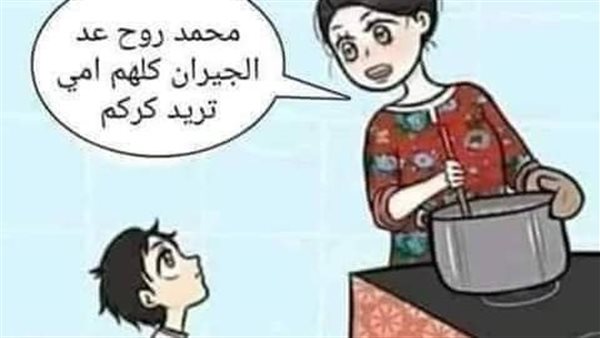 لمحة نيوز