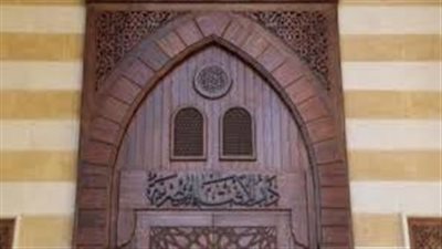 سورة اذا قرأتها بين المغرب و العشاء تخلصك من العين و الحسد .. ماهي 