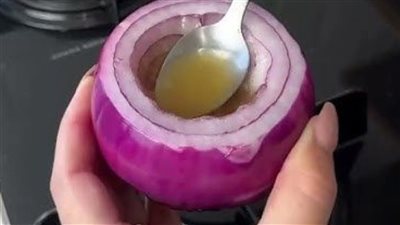 البصل