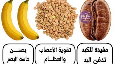 القهوة بدون سكر 
