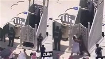  قبض اربعة رجال شرطة سعـوديون على شاب