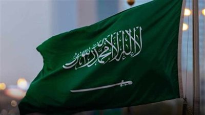 الحزن يخيم علي السعودية