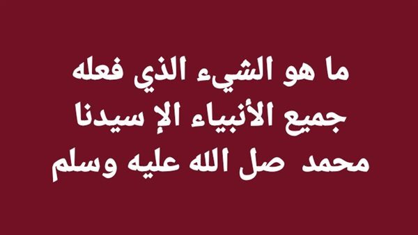 لمحة نيوز