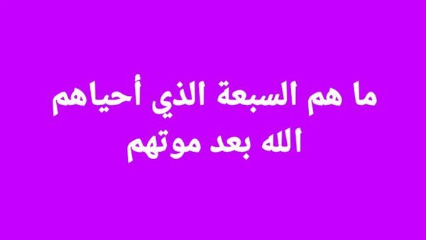 لمحة نيوز