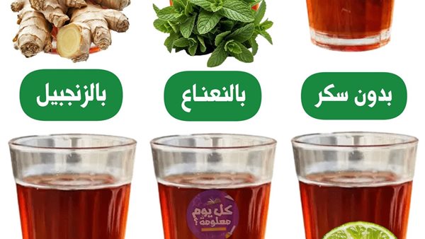 لمحة نيوز