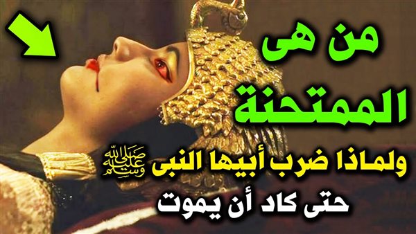 لمحة نيوز