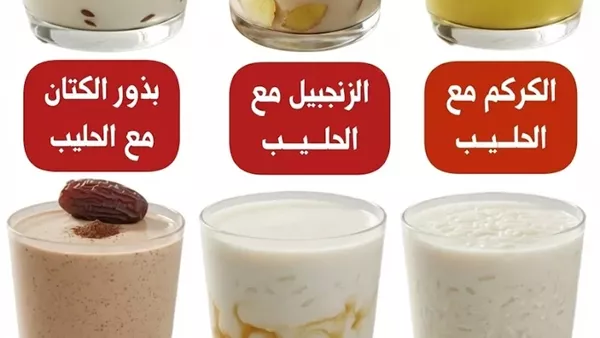 لمحة نيوز