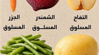 الشمندر المسلوق : علاج فقر الدم – خفض ضغط الدم