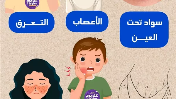 لمحة نيوز