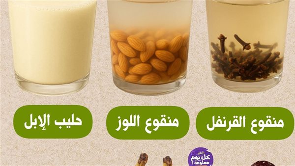 لمحة نيوز