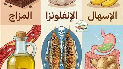 الإسهال التفاح المسلوق