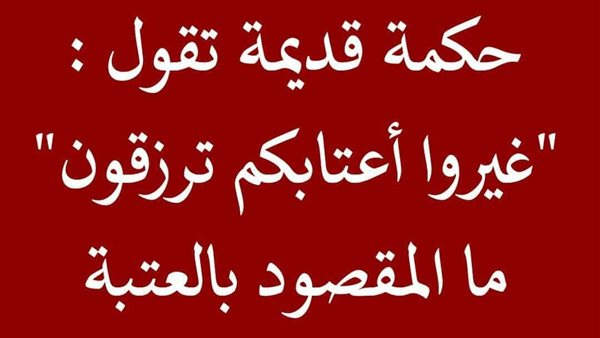 لمحة نيوز