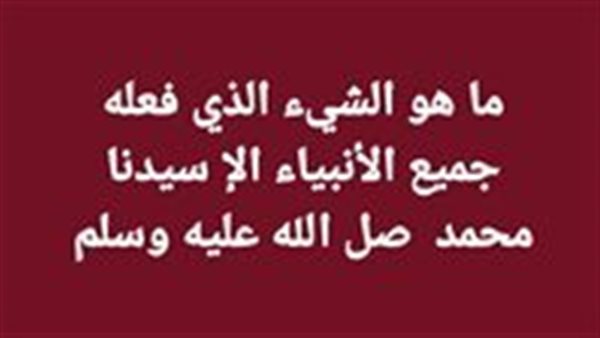 لمحة نيوز