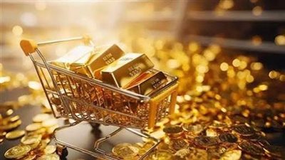 سعر الذهب اليوم في مصر والعالم