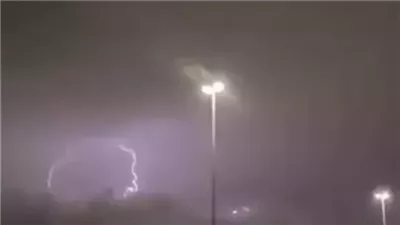 عاجل: السعودية الآن!!